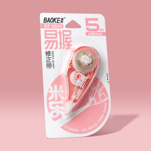宝克(BAOKE)KF3035 易握修正带 PET透明膜袋 柔韧带芯不易断带 6卡/组 1组