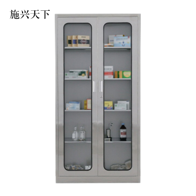 施兴天下文件柜不锈钢柜子储物柜资料柜档案柜带锁文件柜304通玻文件柜