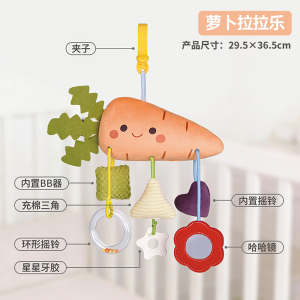 婴儿安抚玩偶新生儿宝宝0-1岁拉拉乐毛绒玩具可入口陪睡摇铃3750