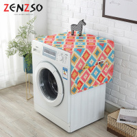 家柏饰(CORATED)简约现代S风棉麻布艺装饰罩套兔洗衣机盖巾 彩色世界 57*135CM