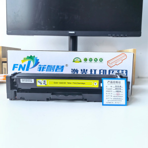 菲耐普 硒鼓黄色 3388sdw 支