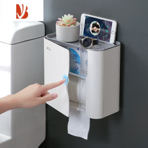 三维工匠厕所纸巾盒免打孔厕纸盒防水墙壁挂式家用抽纸卫生纸置物架卫生间 磁吸双开门/白色款(收藏加购专享优先发货)