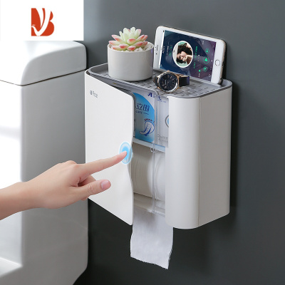 三维工匠厕所纸巾盒免打孔厕纸盒防水墙壁挂式家用抽纸卫生纸置物架卫生间 磁吸双开门/白色款(收藏加购专享优先发货)