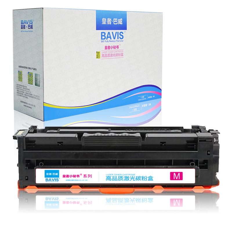 皇者.巴威 硒鼓 联想CS2410DN鼓粉盒 红 个