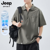 吉普冰丝短袖男士polo衫夏季宽松翻领2025新款上衣服男装t恤男生