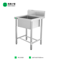 佰晟小智 水池 SFL002B 单星圆腿水池