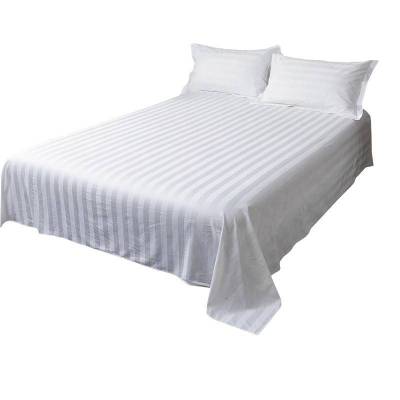 甘柔美被套240*180cm全棉斜纹贡缎(白色)条