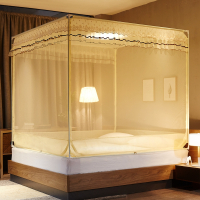 京城派 新款三开儿童防摔蚊帐1.5m蒙古包1.8米床家用1.2拉链方顶公主风宫廷蚊帐