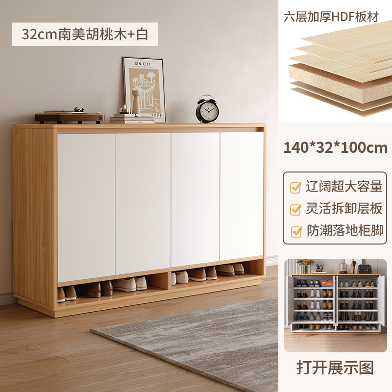 入户奶油风鞋柜家用门口新款2024法式室内实木白色玄关柜鞋架