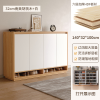 入户奶油风鞋柜家用门口新款2024法式室内实木白色玄关柜鞋架