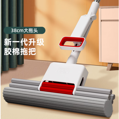 好媳妇 33CM 新升级双滚轮胶棉拖(1个灰棉头)HD-7107