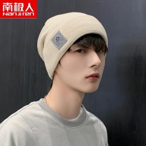 帽子男冬季防寒保暖毛线帽针织帽时尚骑车加厚加绒