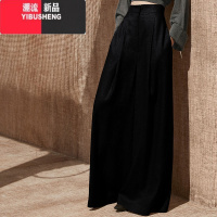 YIBUSHENG高腰垂感甩腿裤薄款休闲裤拖地长裤时尚阔腿裤女潮女范显瘦