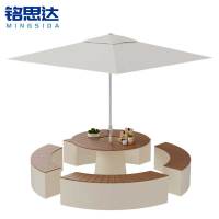 铭思达户外桌椅组合套