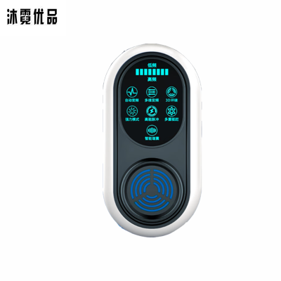 沐霓优品 家用声波驱蚊器 QW-Z 个