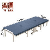 翼澜 折叠床 65cm 张