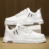 2026春季时尚百搭新款休闲板鞋男潮鞋男鞋皮面舒适防滑运动小白鞋