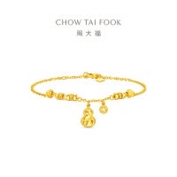 周大福马年生肖 寓意马上有福爆闪葫芦足金黄金手链女计价(工费460)EOF1680送生日礼物