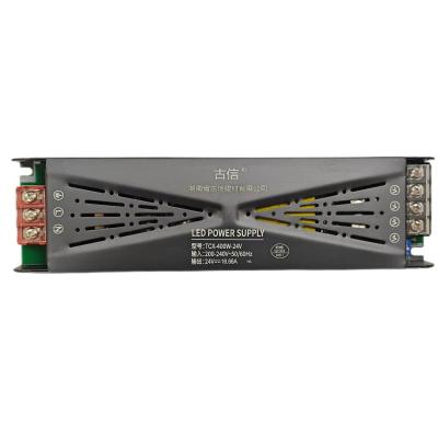 古信开关电源变压器TCX-400W-24V /个(全铜芯)