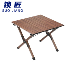 锁匠 户外桌