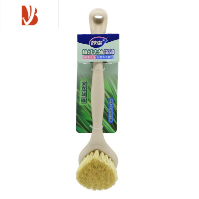 三维工匠清洁刷去油长柄可挂式家用剑麻洗碗刷锅厨房水槽灶台去污刷子