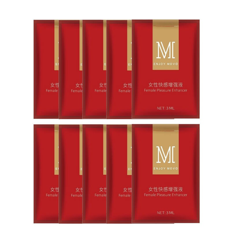 MOVO 女用快感加强液快感润滑液 水溶性热感人体润滑油女人性情冷淡润滑剂夫妻房事情趣成人性用品 小红肽快感凝胶9包