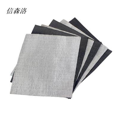 信森洛 金刚网纱窗 纱窗网 XSL-815 1个