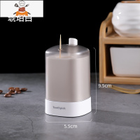 牙签盒筒创意家用牙签桶个性家用北欧ins按压式网红轻奢自动 敬平 [1个装]琥珀白.牙签筒