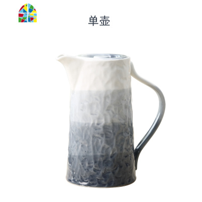 北欧风格简约灰色渐变陶瓷水具套装冷饮家用客厅凉水壶果汁饮料壶 FENGHOU 渐变灰色水杯