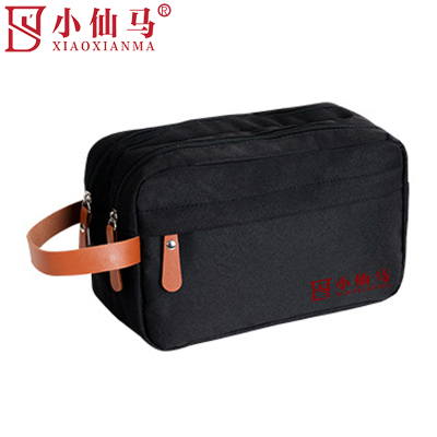 小仙马 洗漱包 XXM-903 个