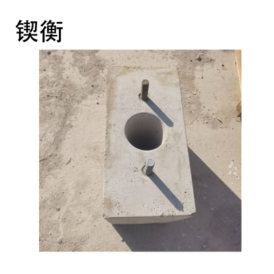 锲衡 围栏立柱 400mm*200mm*150mm 块