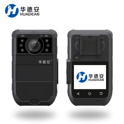 华德安4G全网通W2 32G 双电双充