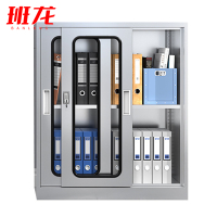 班龙玻璃矮柜移门90*40*95cm台