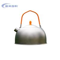 酷美智悦 户外烧水壶500ML KM-JZ537 个