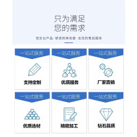 天瑞通邦 物料存放柜 个