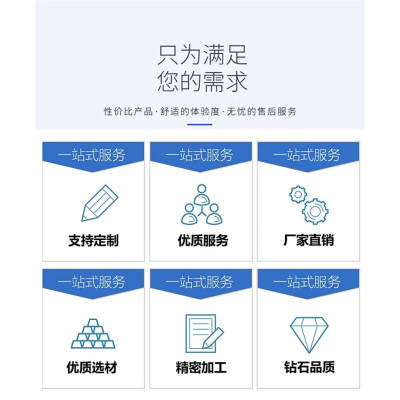 天瑞通邦 物料存放柜 个