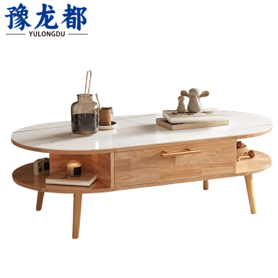 豫龙都 钢化玻璃实木 茶几 个