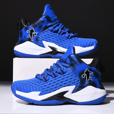 男童鞋子10网面透气儿童12运动鞋夏款潮15岁中大童篮球鞋13小学生