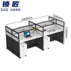 锁匠带柜办公桌