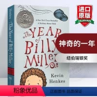 神奇的一年 [正版]纽伯瑞儿童文学小说16册 英文原版 Newbery Award 成长故事 进口青少年中小学英语读物书