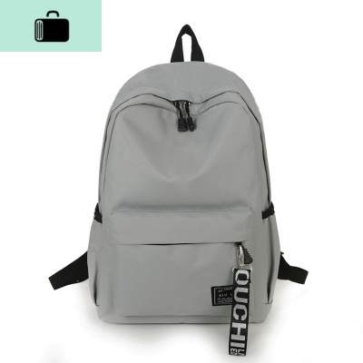 无印纯色双肩包男帆布简约书包女韩版高中大学生休闲防盗旅行背包NEW LAKE 防水帆布深灰色