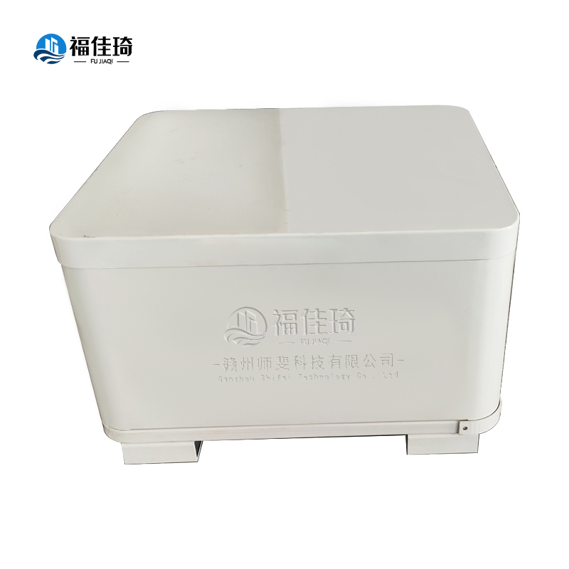 福佳琦 周转磨具存储箱 700*600*500mm