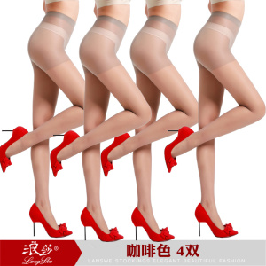 浪莎加肥加大码丝袜女胖mm200斤防勾丝连裤袜夏薄长筒黑肉色丝袜