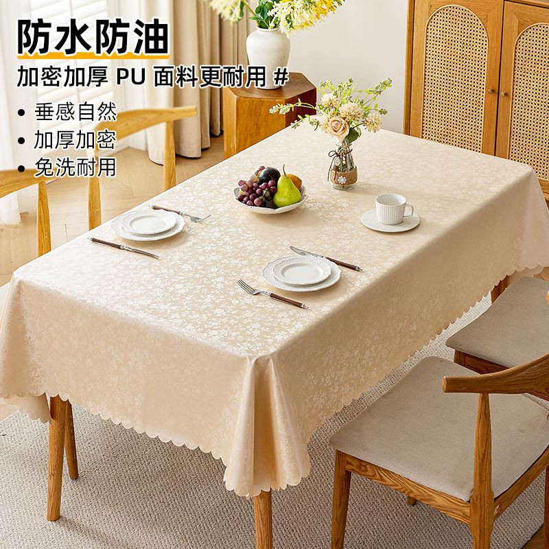 欧式餐桌布布艺防水防烫防油免洗长方形酒店饭店台布家用茶几桌布 [香槟月季-防水防油] 6.8米*1.5米