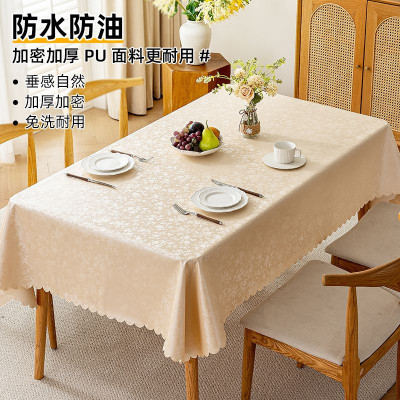 欧式餐桌布布艺防水防烫防油免洗长方形酒店饭店台布家用茶几桌布 [香槟月季-防水防油] 6.8米*1.5米