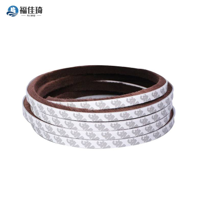 福佳琦 密封条 9*5mm 米