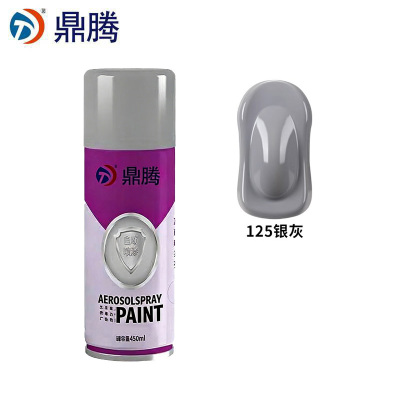 鼎腾 自喷漆 新老包装随机发 银灰色450ml/瓶