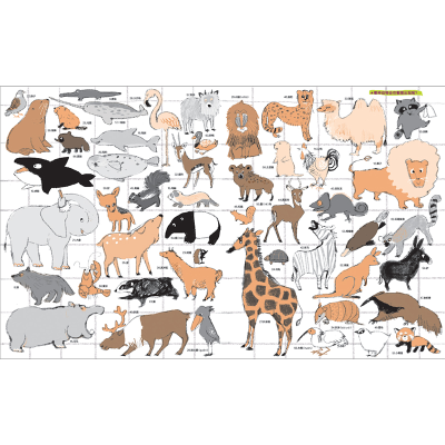 [M]跳进浴缸1、2、3!-9787305249730