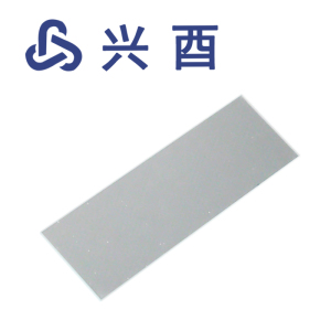 兴酉 载玻片 7105-90°50片 盒