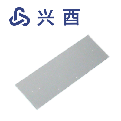 兴酉 载玻片 7105-90°50片 盒